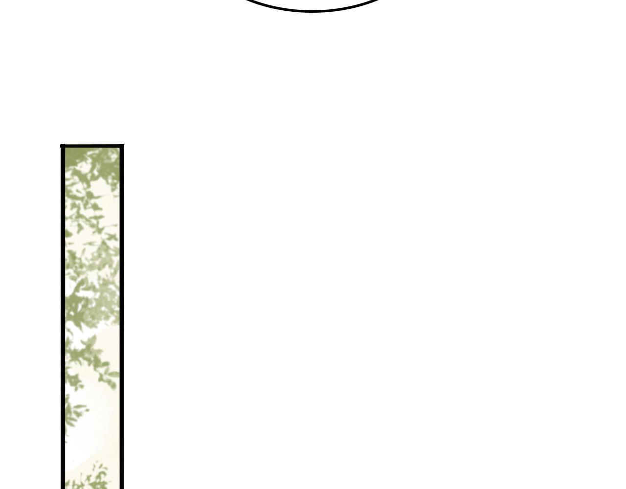 皇上，万万不可！韩漫全集-第60话 认清了自己的心无删减无遮挡章节图片 