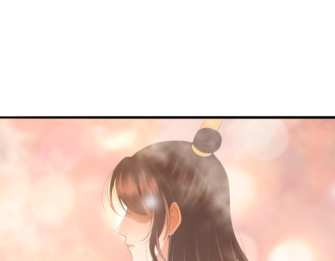 皇上，万万不可！韩漫全集-第60话 认清了自己的心无删减无遮挡章节图片 