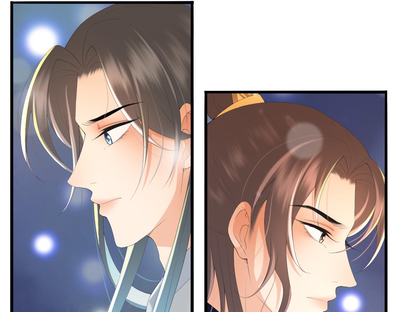 皇上，万万不可！韩漫全集-第60话 认清了自己的心无删减无遮挡章节图片 