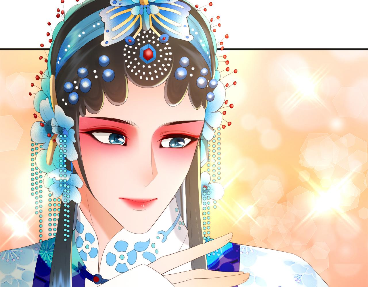 皇上，万万不可！韩漫全集-第61话 什么叫我去世了？！无删减无遮挡章节图片 