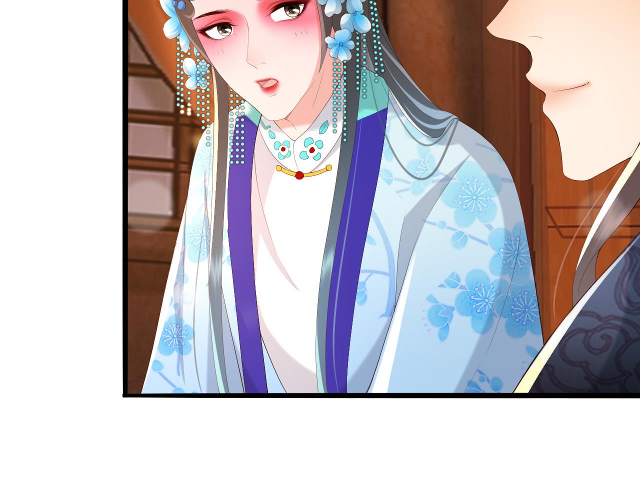 皇上，万万不可！韩漫全集-第62话 替身？！无删减无遮挡章节图片 