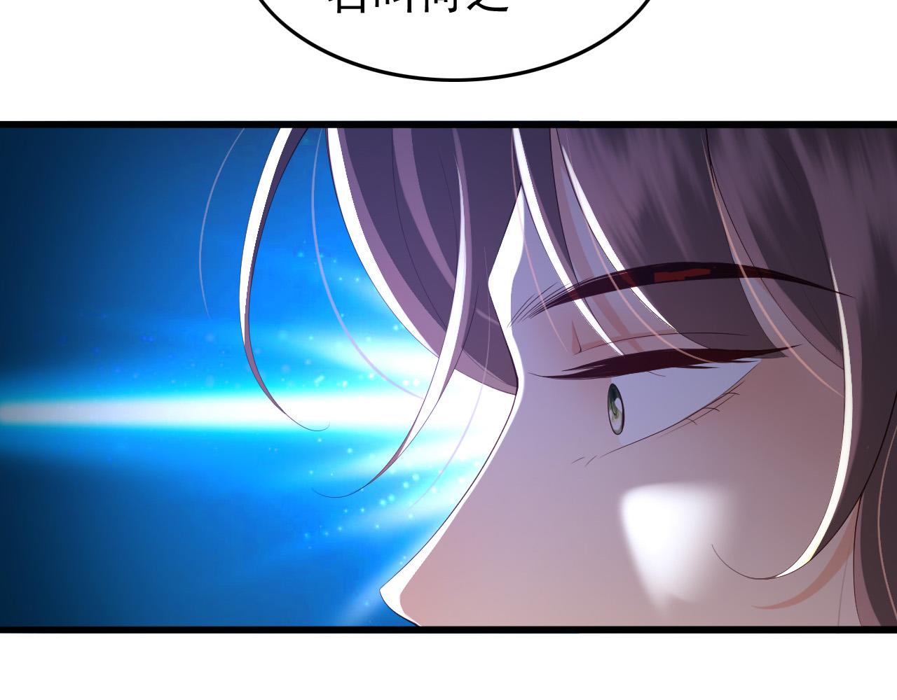 皇上，万万不可！韩漫全集-第62话 替身？！无删减无遮挡章节图片 