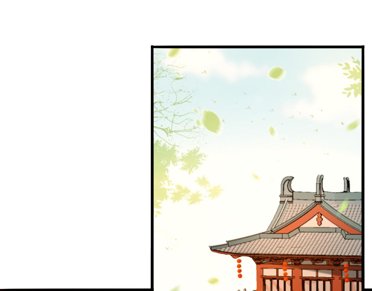 皇上，万万不可！韩漫全集-第62话 替身？！无删减无遮挡章节图片 