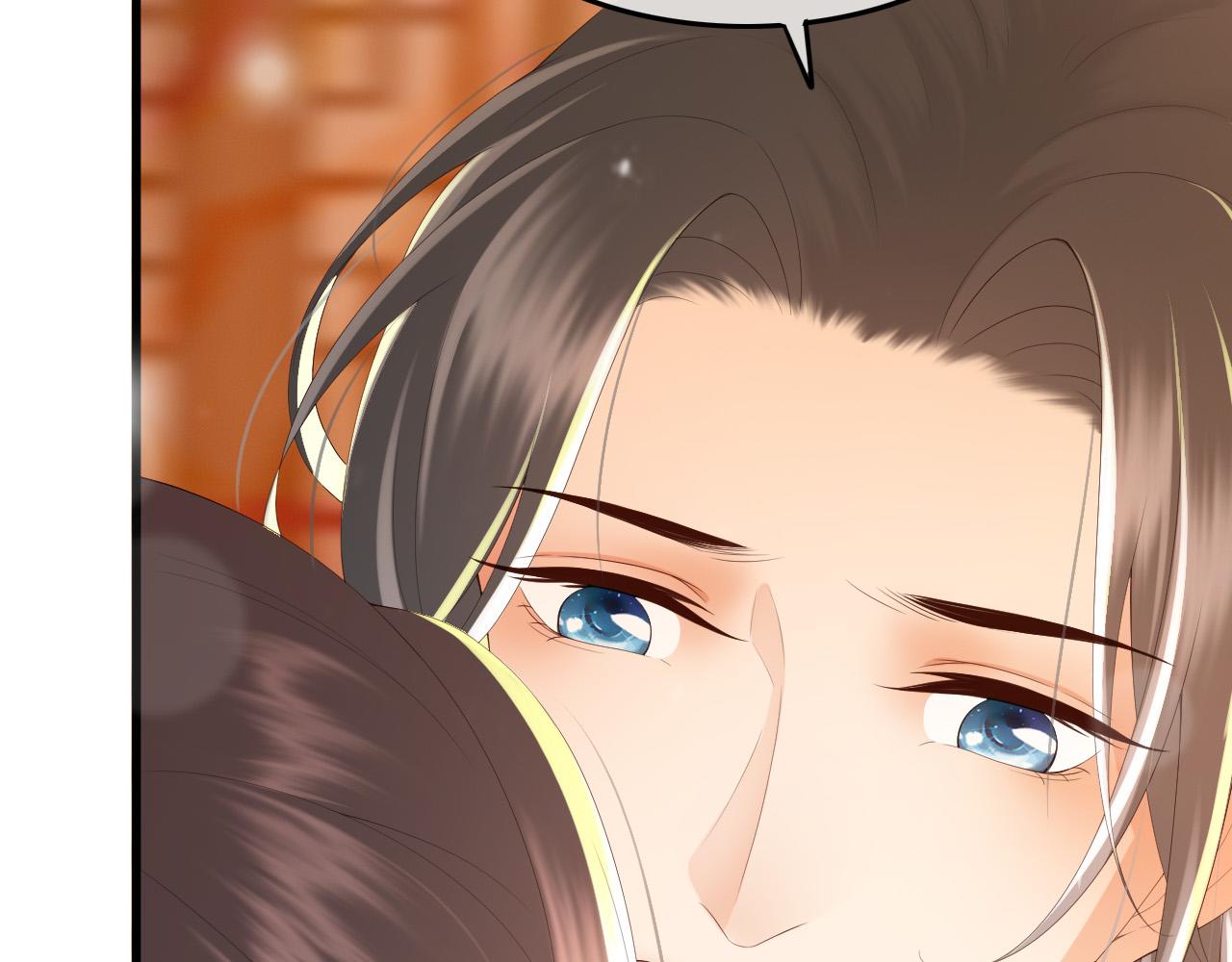 皇上，万万不可！韩漫全集-第64话 朕只要你一人无删减无遮挡章节图片 