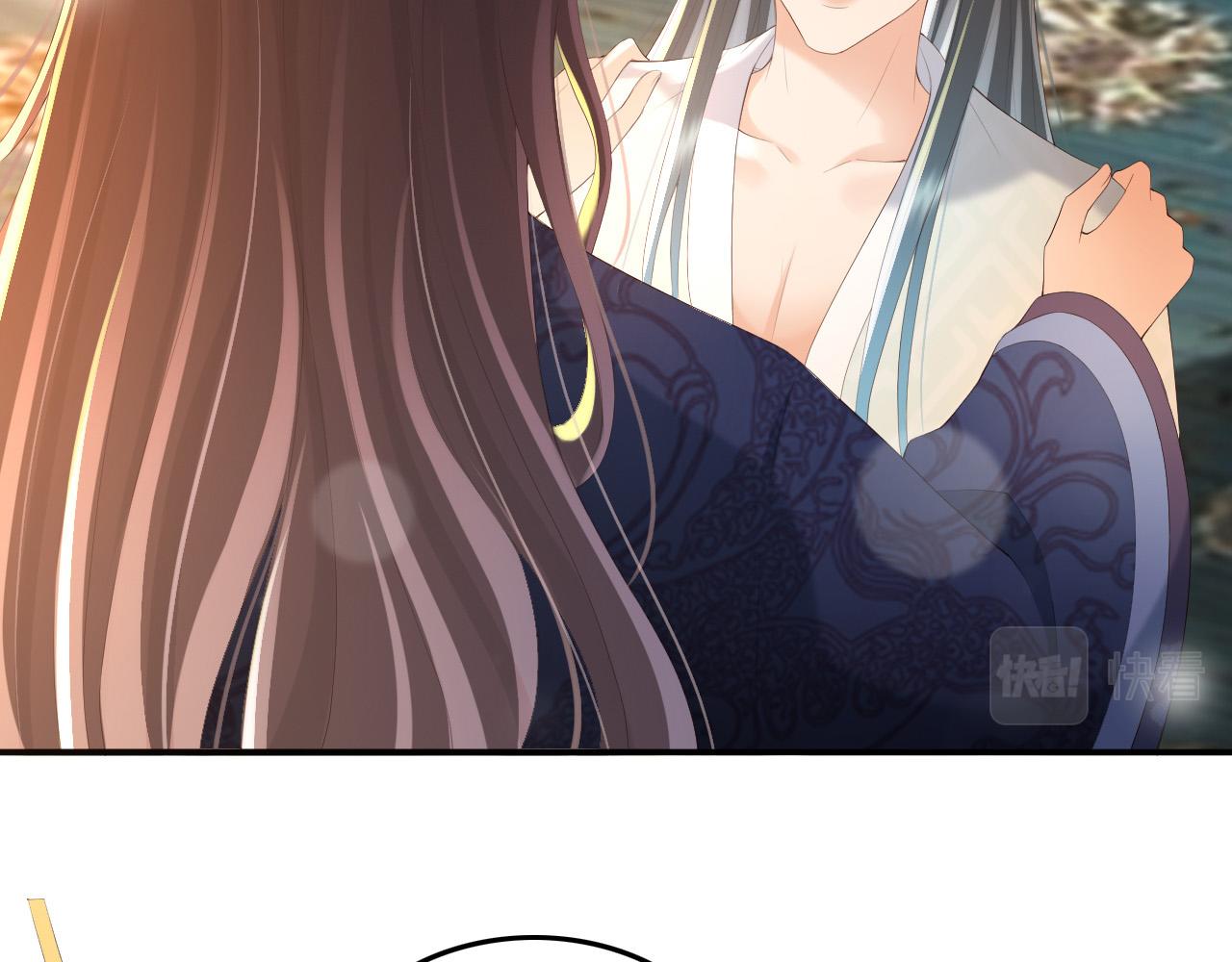 皇上，万万不可！韩漫全集-第64话 朕只要你一人无删减无遮挡章节图片 