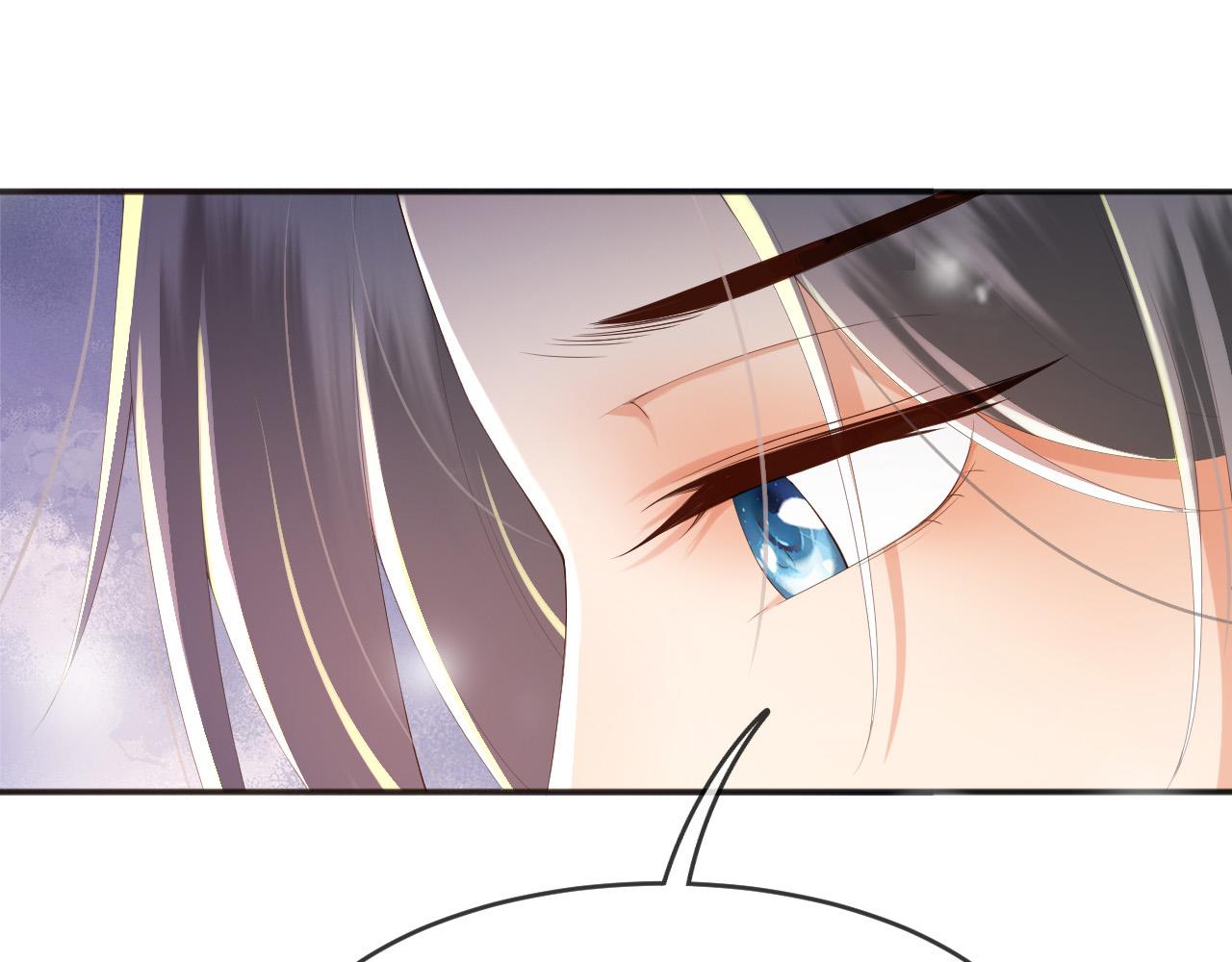 皇上，万万不可！韩漫全集-第65话 决定与你共度一生无删减无遮挡章节图片 