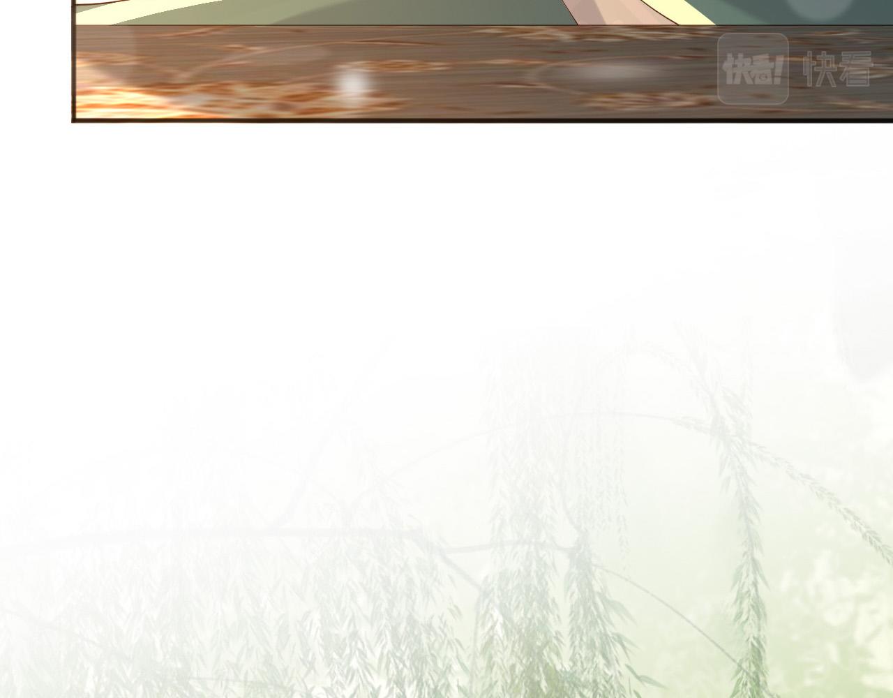 皇上，万万不可！韩漫全集-第65话 决定与你共度一生无删减无遮挡章节图片 