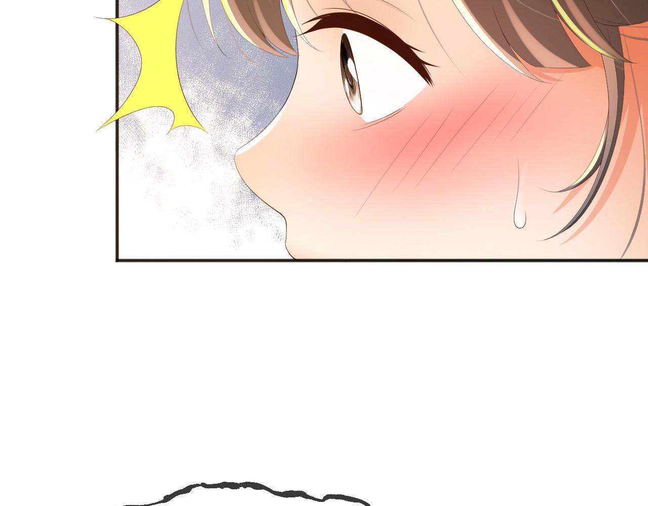 皇上，万万不可！韩漫全集-第65话 决定与你共度一生无删减无遮挡章节图片 