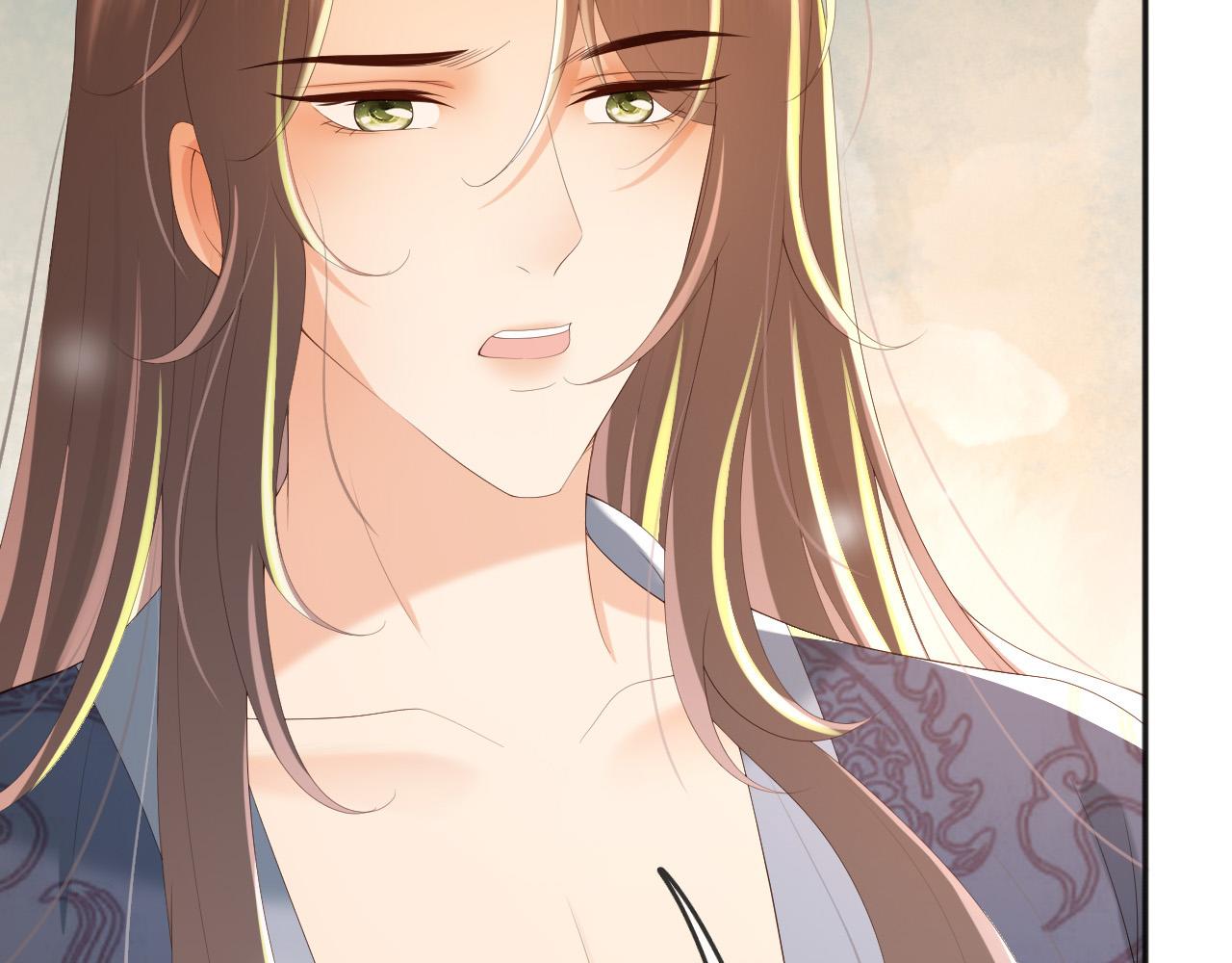 皇上，万万不可！韩漫全集-第65话 决定与你共度一生无删减无遮挡章节图片 