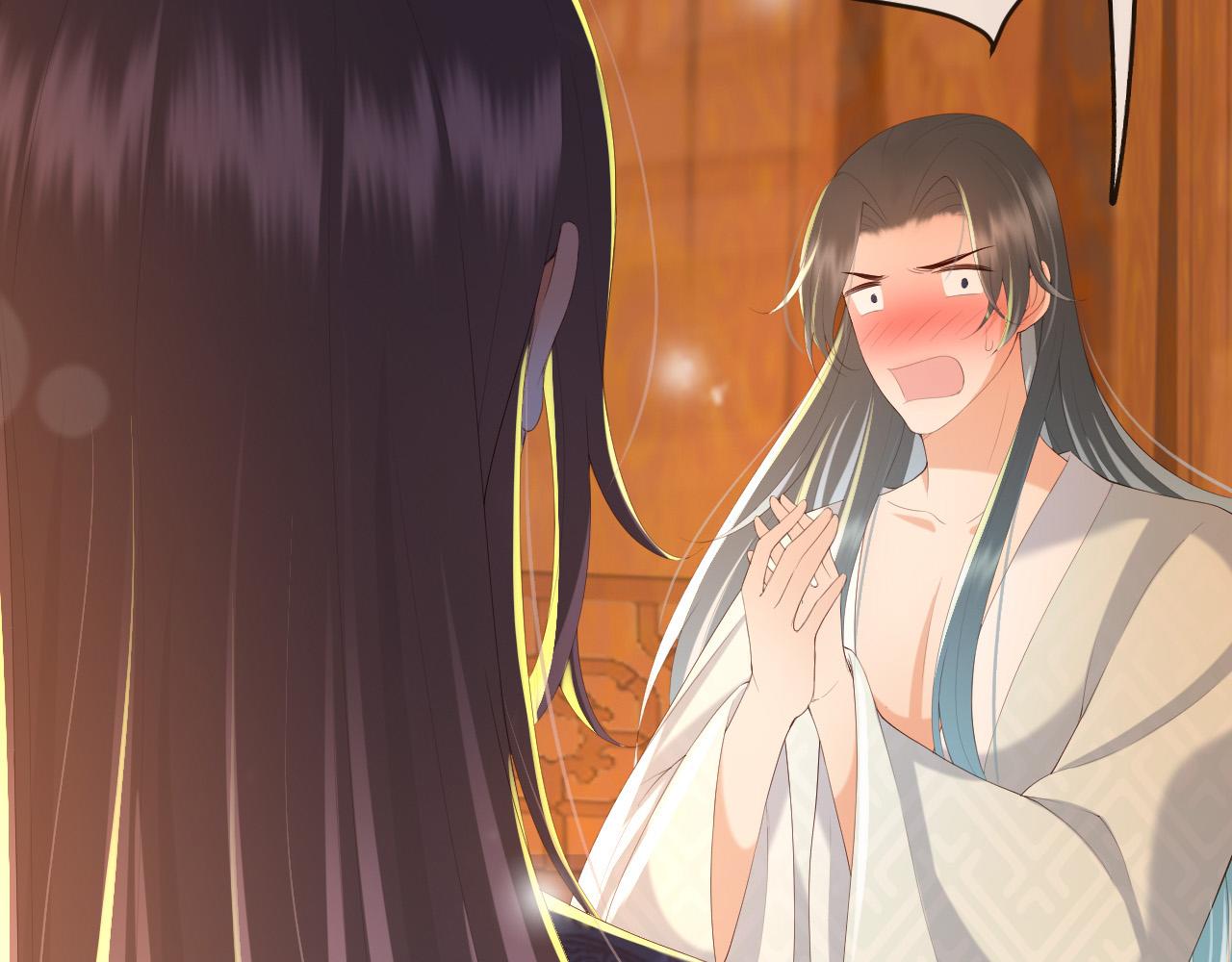 皇上，万万不可！韩漫全集-第65话 决定与你共度一生无删减无遮挡章节图片 