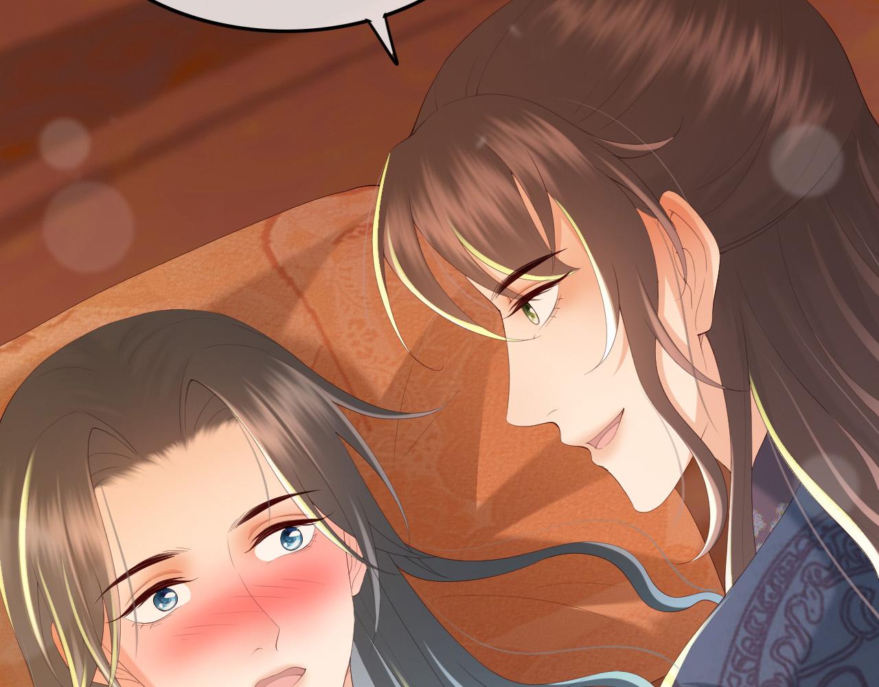 皇上，万万不可！韩漫全集-第66话 昨天到底发生了什么无删减无遮挡章节图片 