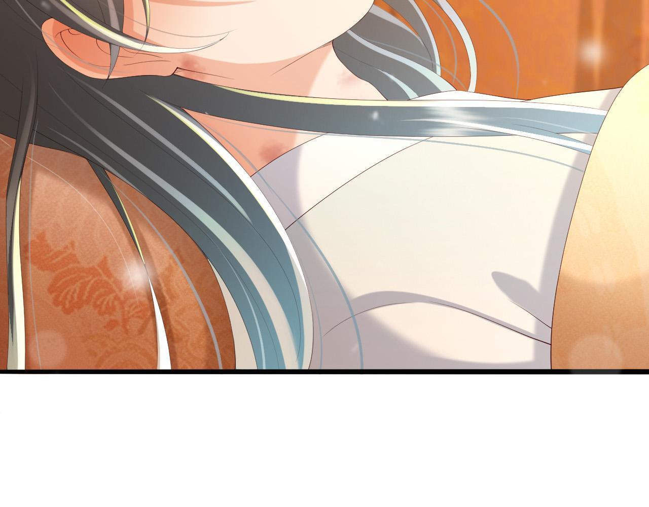 皇上，万万不可！韩漫全集-第66话 昨天到底发生了什么无删减无遮挡章节图片 