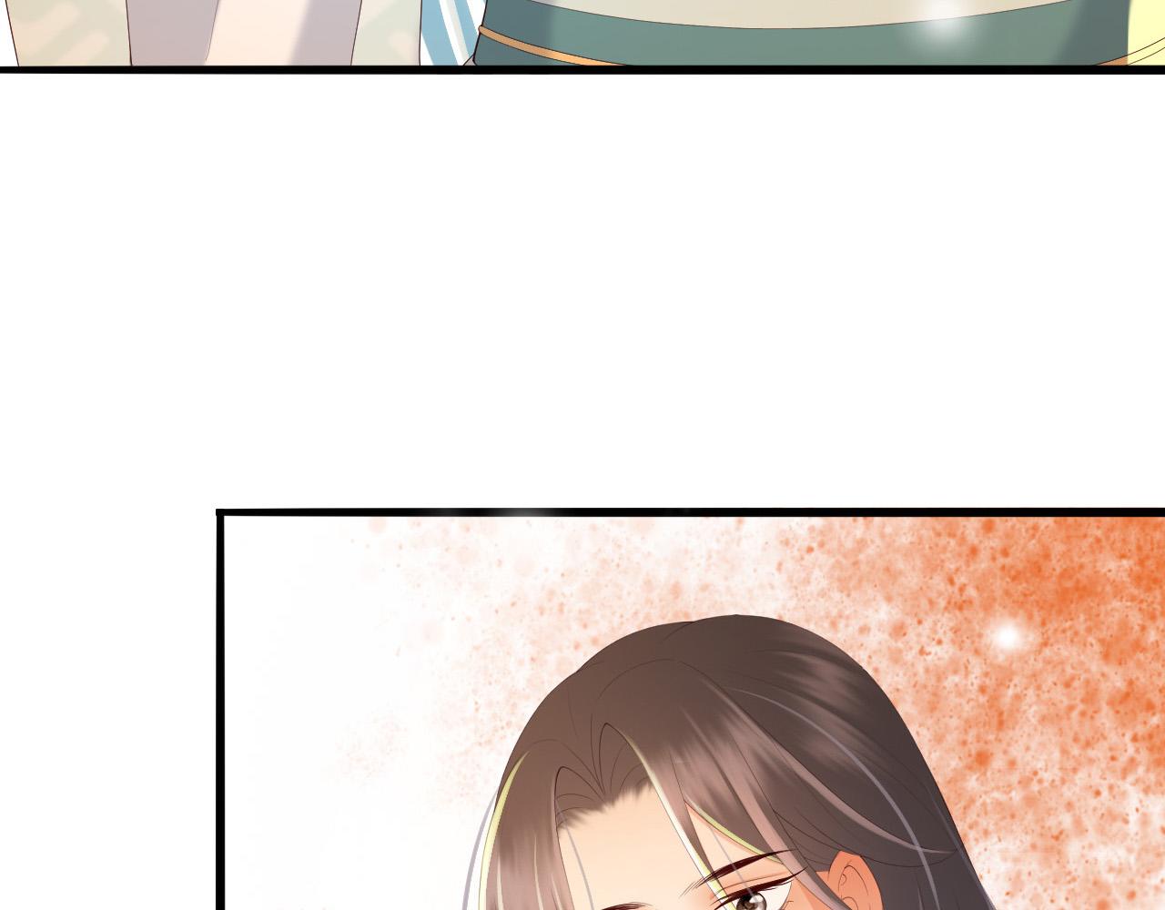 皇上，万万不可！韩漫全集-第66话 昨天到底发生了什么无删减无遮挡章节图片 