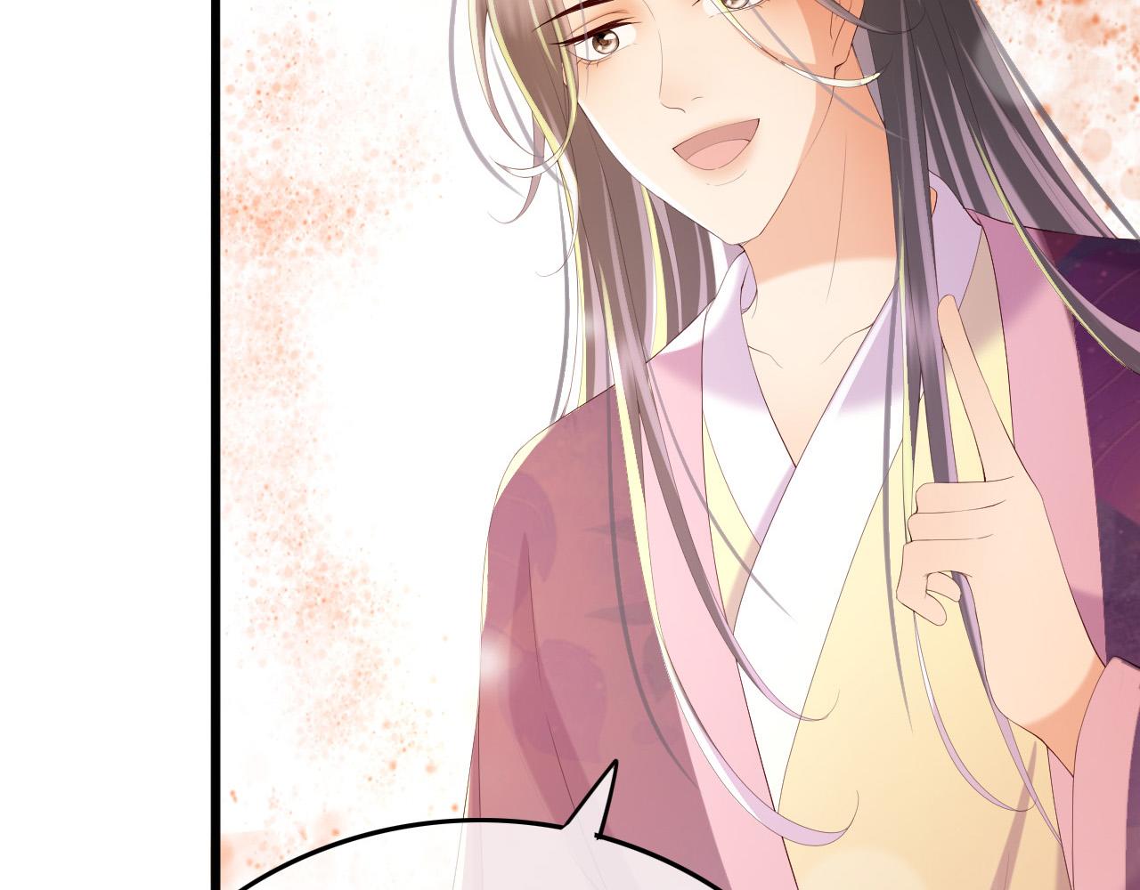 皇上，万万不可！韩漫全集-第66话 昨天到底发生了什么无删减无遮挡章节图片 