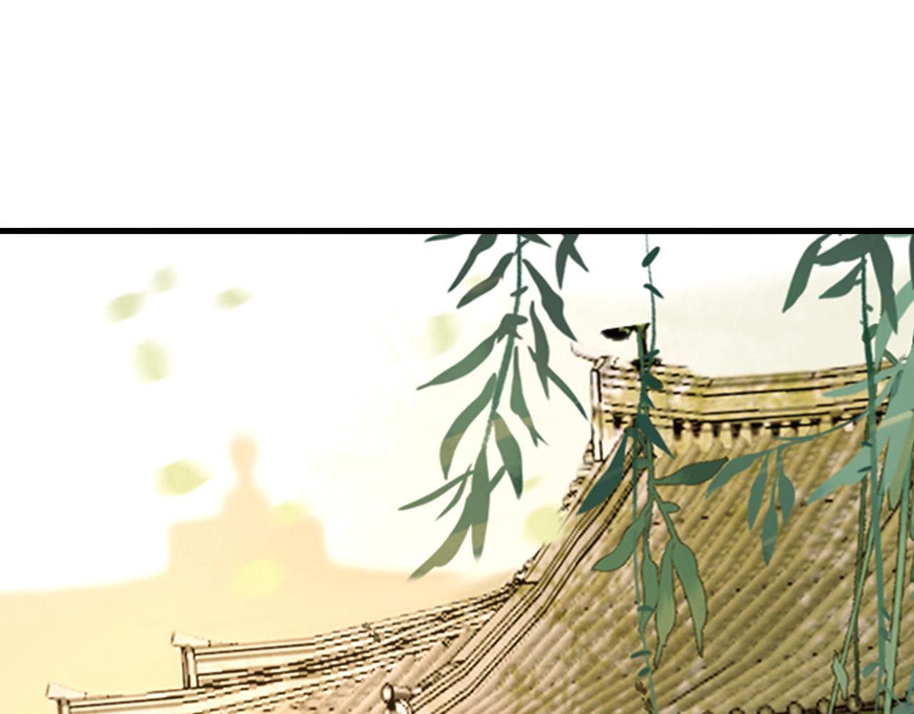 皇上，万万不可！韩漫全集-第66话 昨天到底发生了什么无删减无遮挡章节图片 