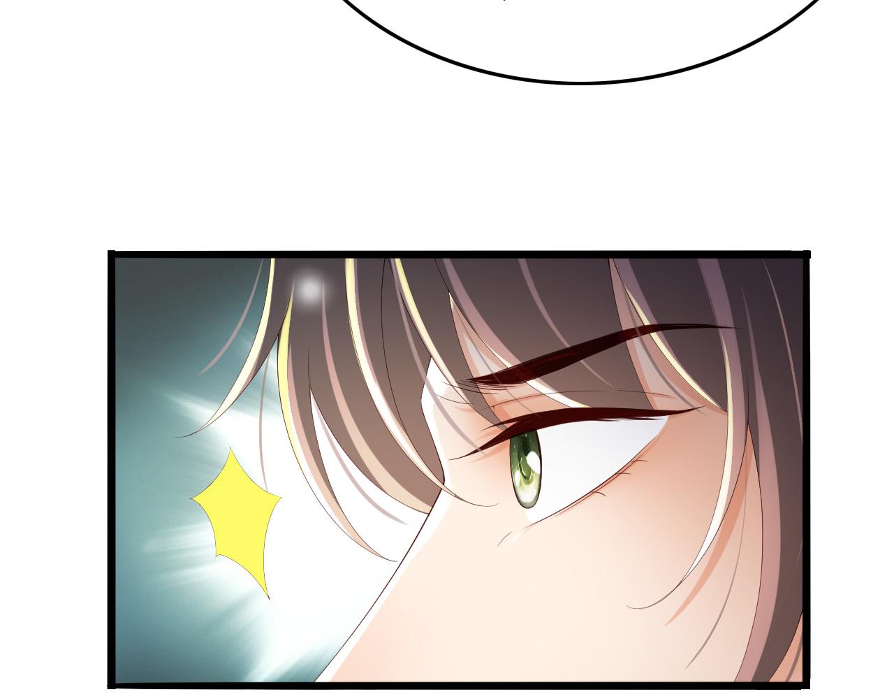 皇上，万万不可！韩漫全集-第66话 昨天到底发生了什么无删减无遮挡章节图片 