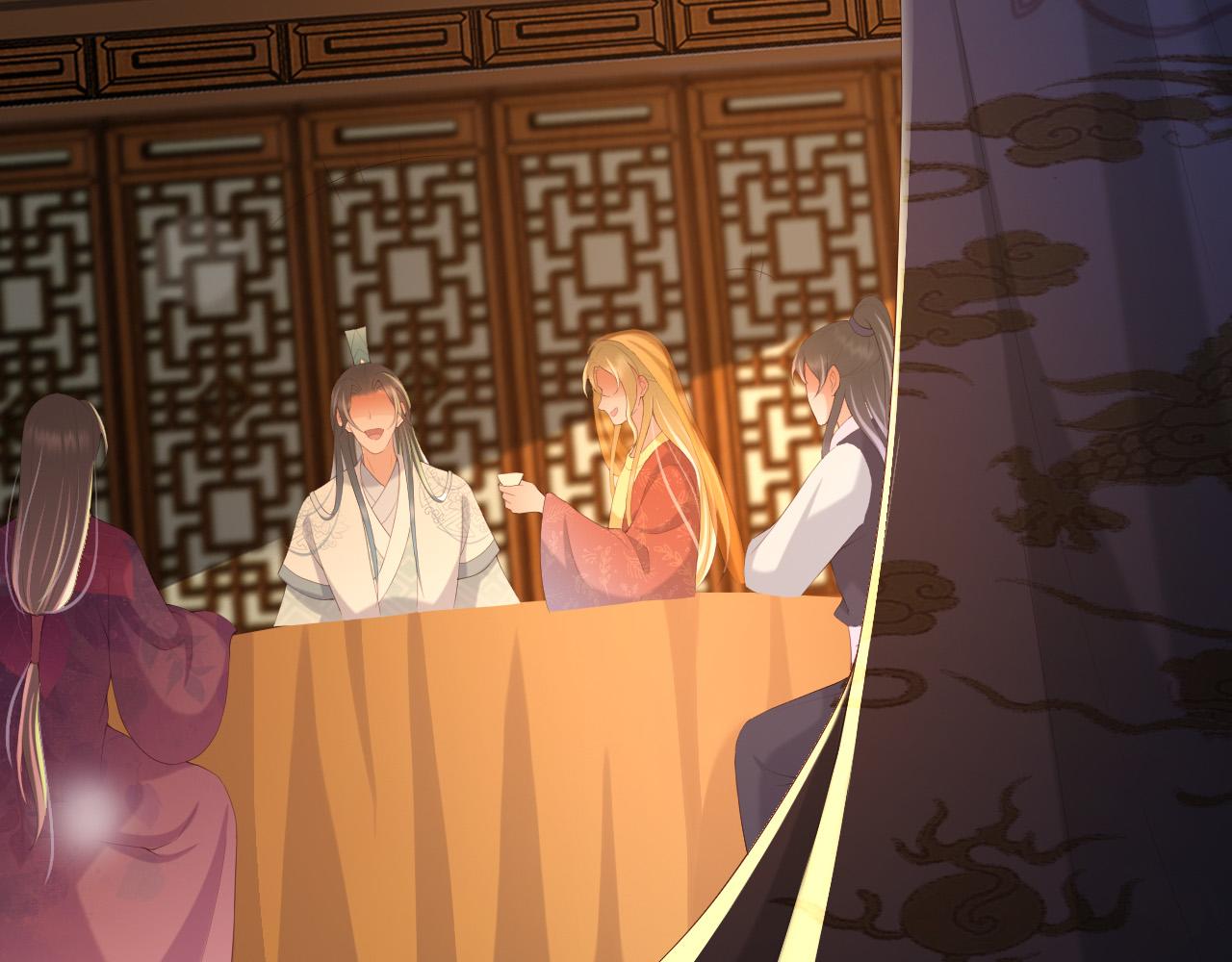 皇上，万万不可！韩漫全集-第66话 昨天到底发生了什么无删减无遮挡章节图片 