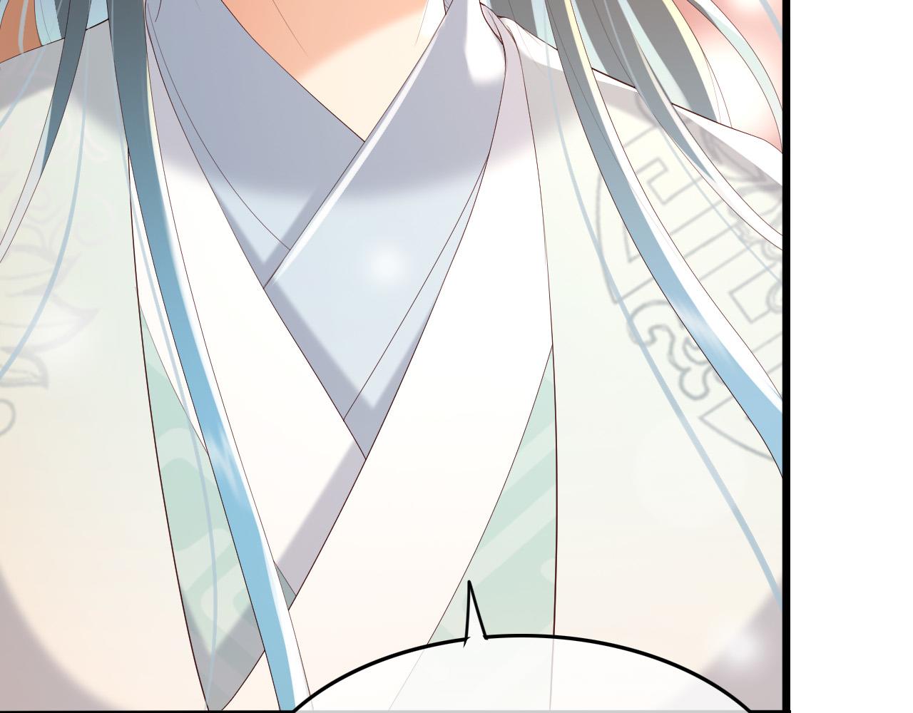 皇上，万万不可！韩漫全集-第66话 昨天到底发生了什么无删减无遮挡章节图片 