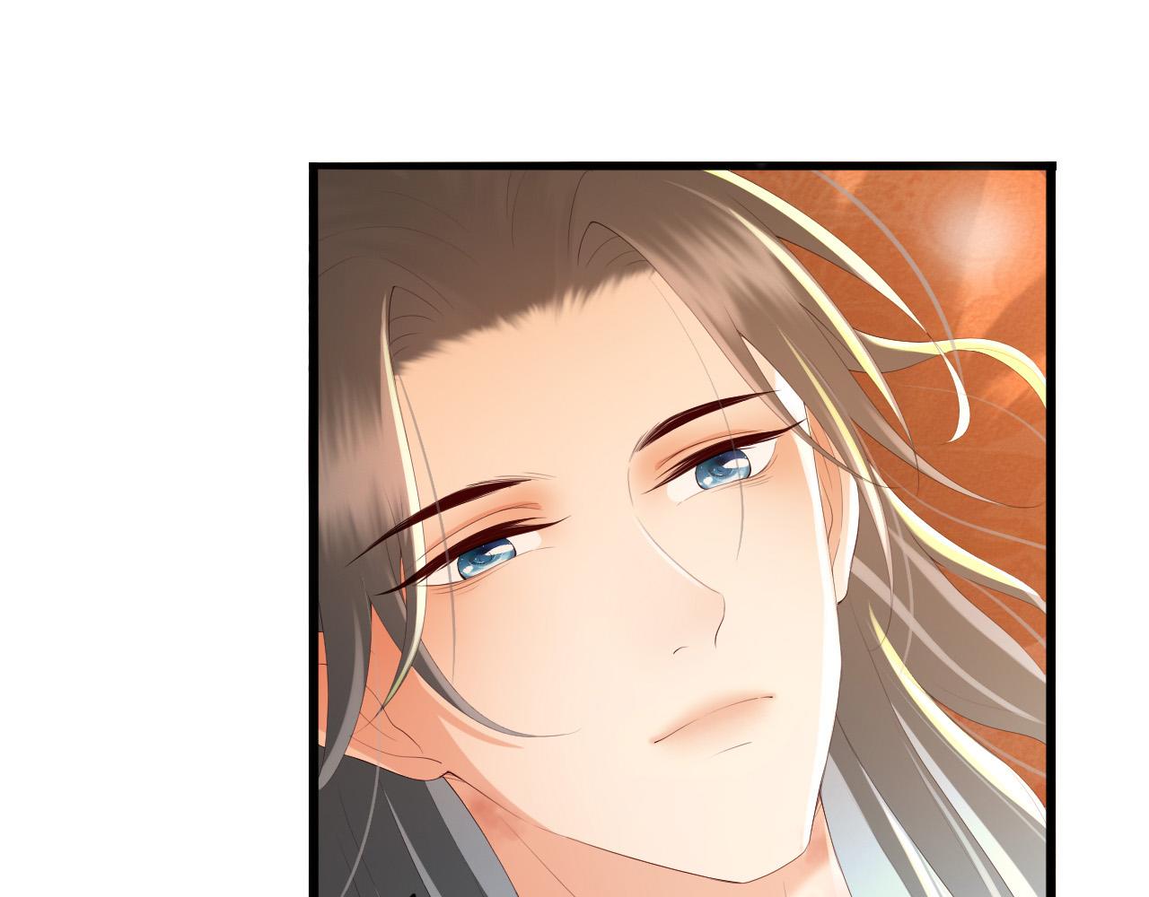 皇上，万万不可！韩漫全集-第66话 昨天到底发生了什么无删减无遮挡章节图片 
