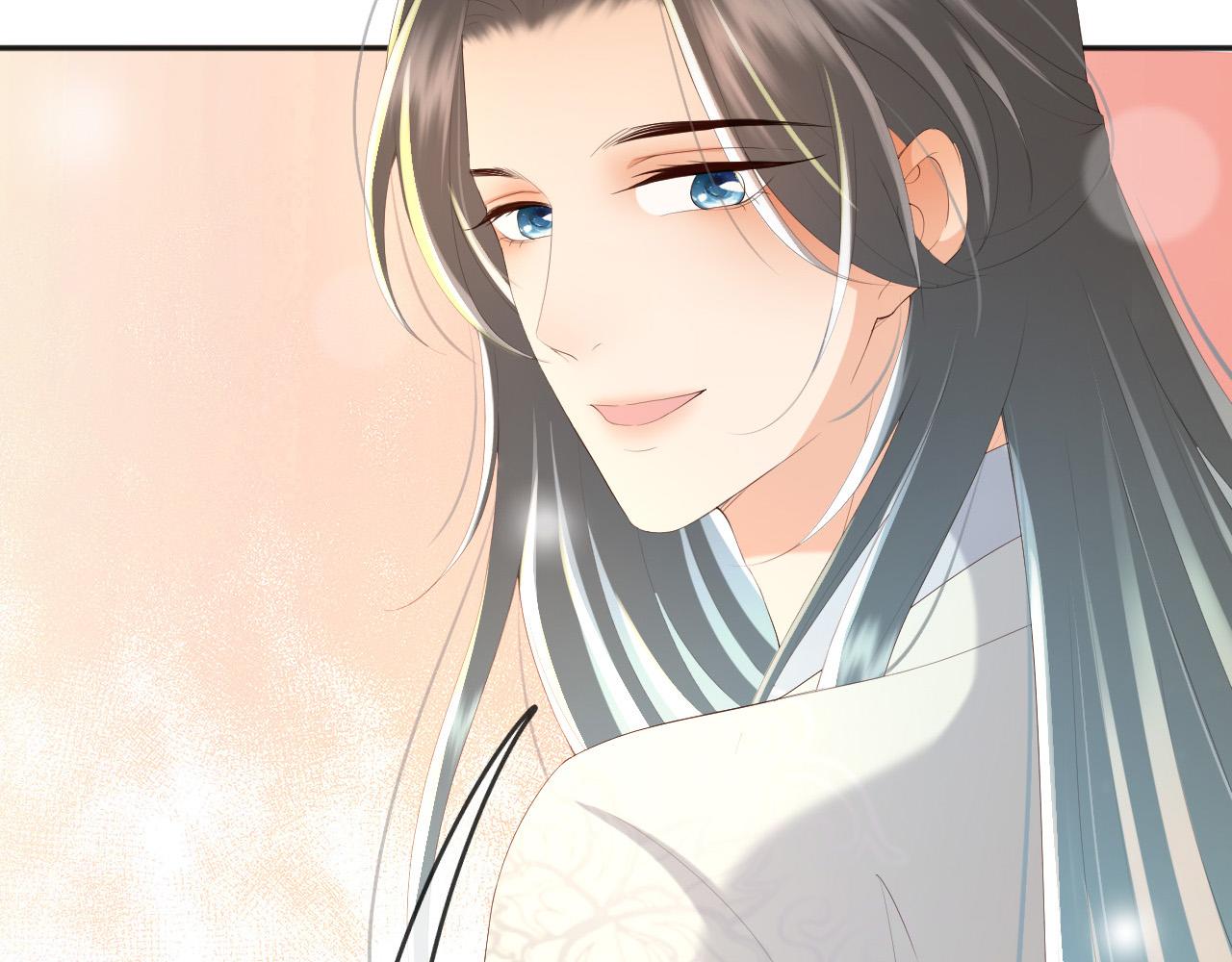 皇上，万万不可！韩漫全集-第67话 秀恩爱无删减无遮挡章节图片 