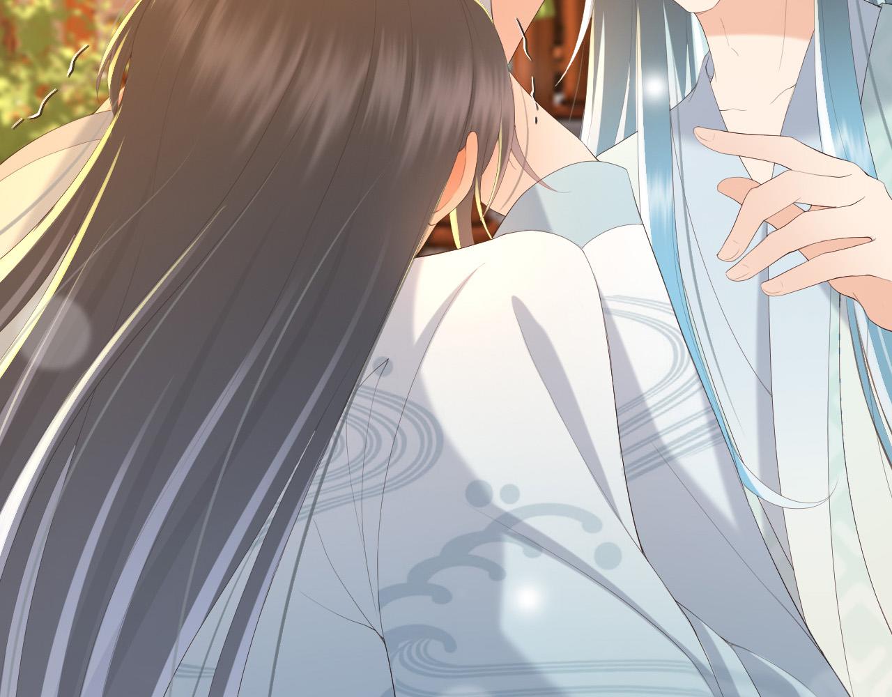 皇上，万万不可！韩漫全集-第67话 秀恩爱无删减无遮挡章节图片 