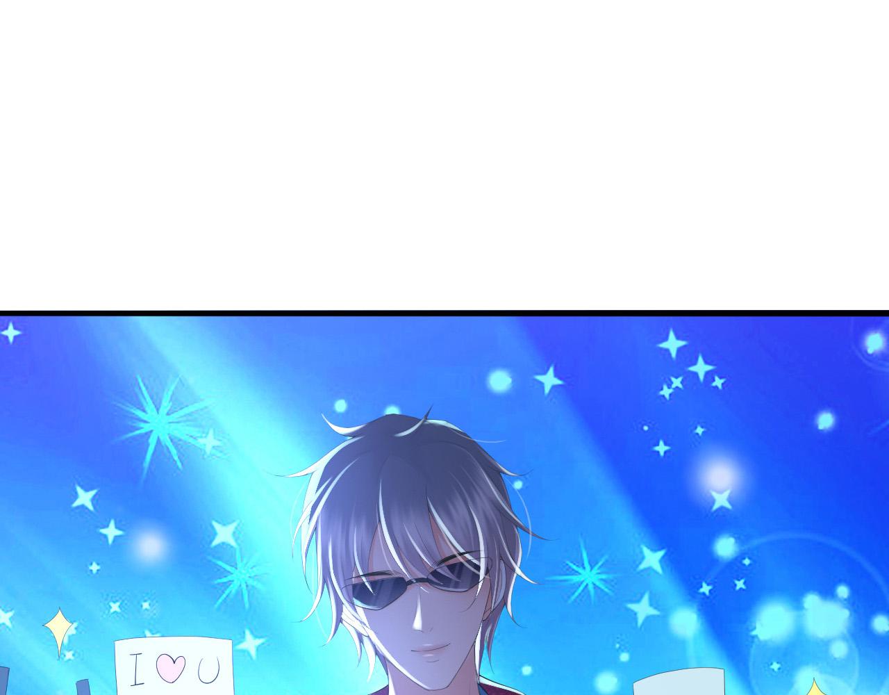 皇上，万万不可！韩漫全集-第68话 这真的是替身么无删减无遮挡章节图片 