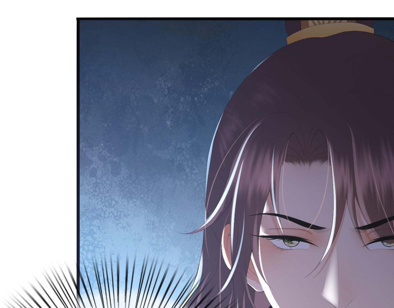 皇上，万万不可！韩漫全集-第68话 这真的是替身么无删减无遮挡章节图片 