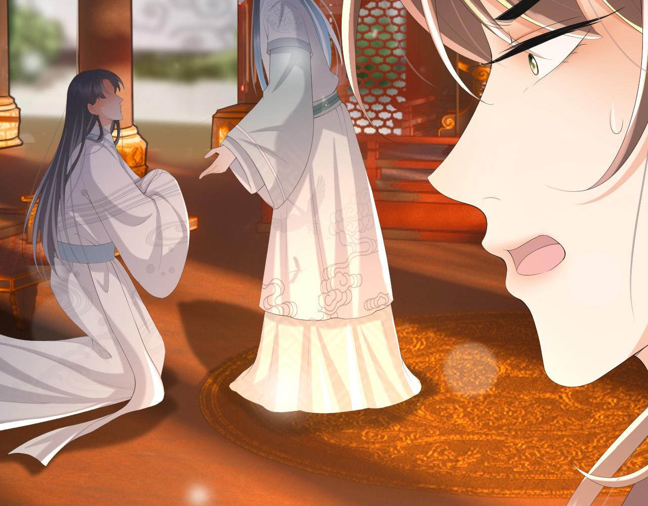 皇上，万万不可！韩漫全集-第68话 这真的是替身么无删减无遮挡章节图片 