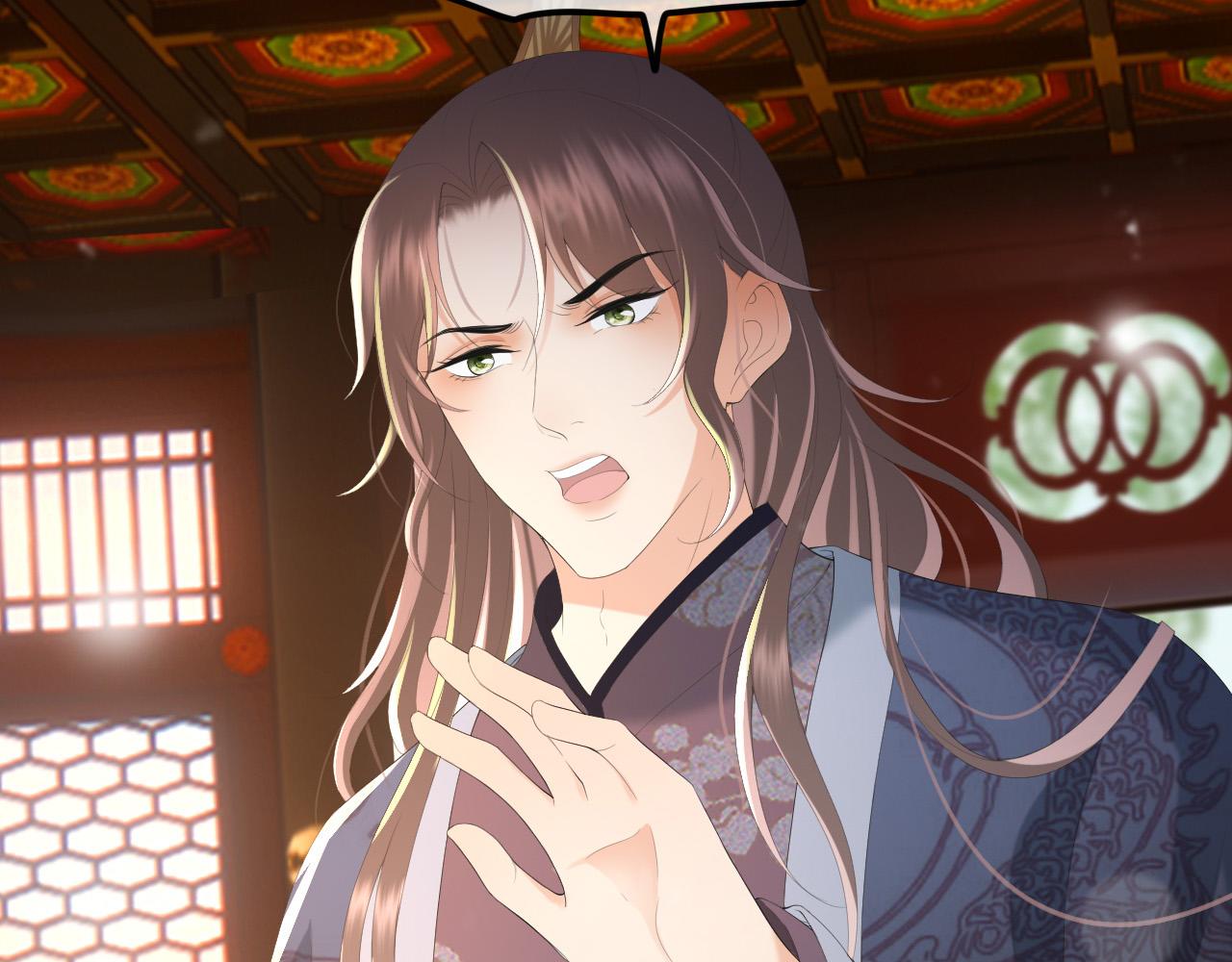 皇上，万万不可！韩漫全集-第68话 这真的是替身么无删减无遮挡章节图片 