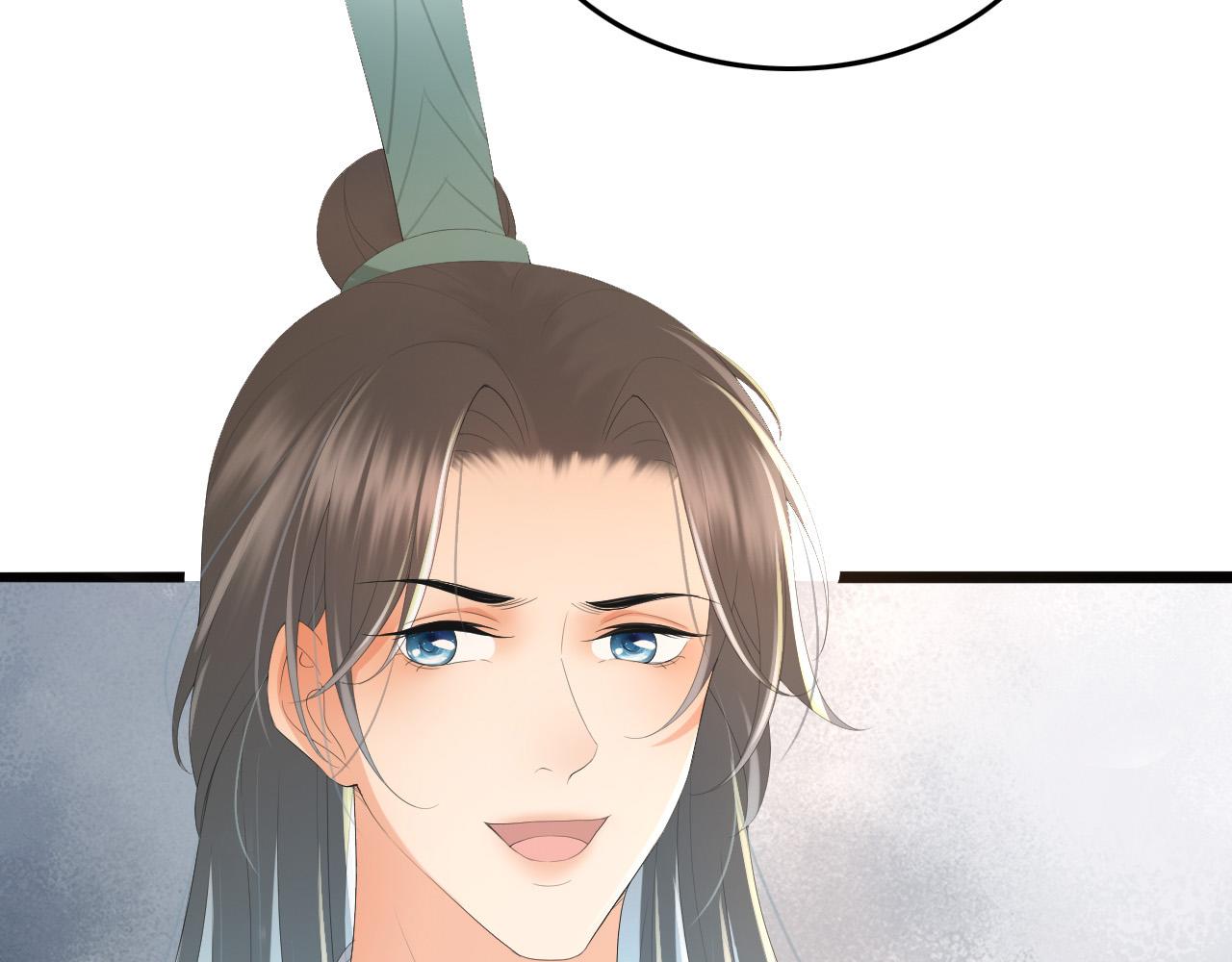 皇上，万万不可！韩漫全集-第68话 这真的是替身么无删减无遮挡章节图片 
