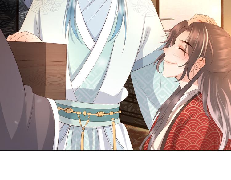 皇上，万万不可！韩漫全集-第6话 暴乱无删减无遮挡章节图片 