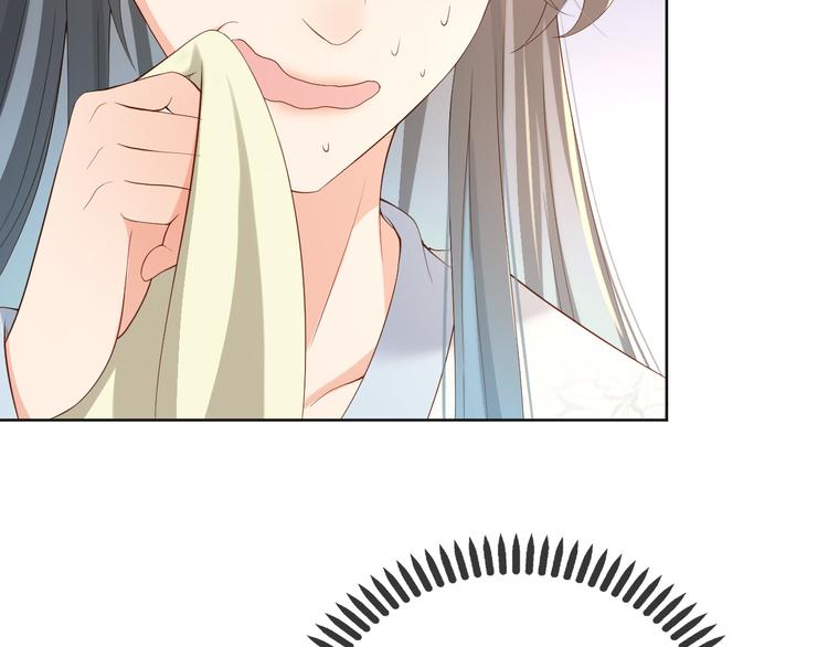 皇上，万万不可！韩漫全集-第6话 暴乱无删减无遮挡章节图片 