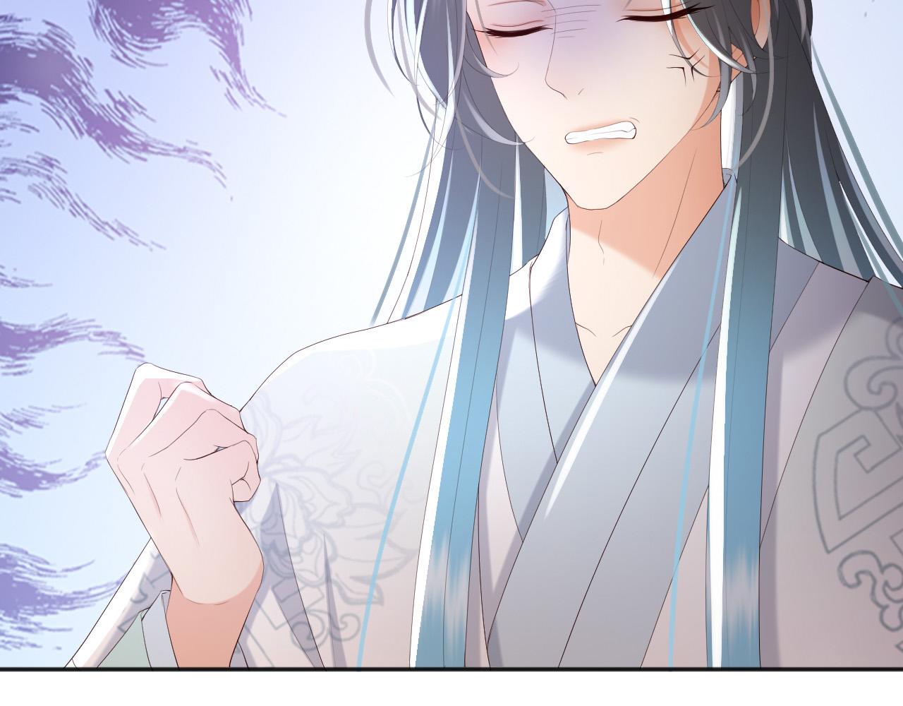 皇上，万万不可！韩漫全集-第69话 只想与你一人相伴无删减无遮挡章节图片 