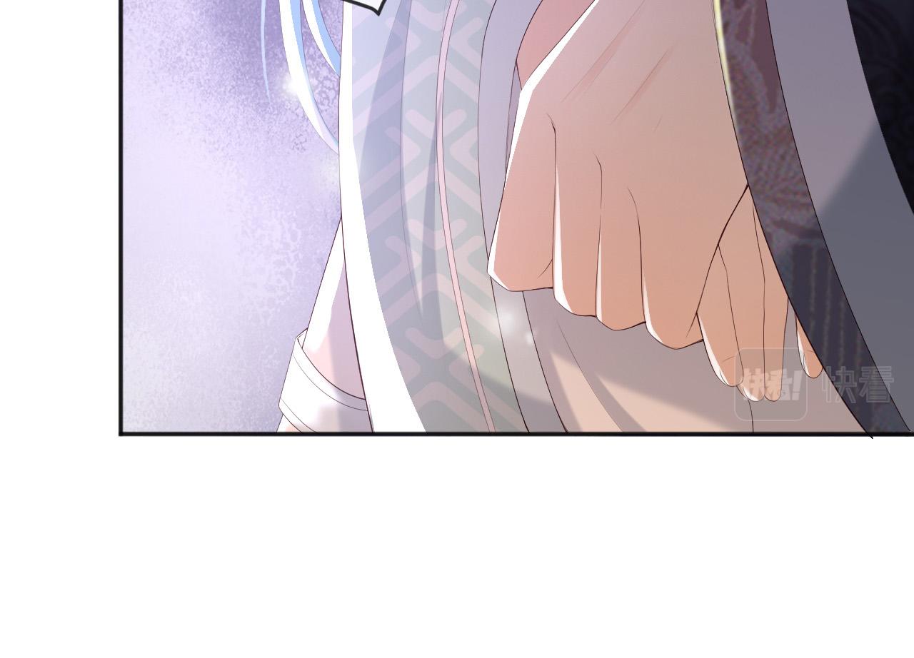 皇上，万万不可！韩漫全集-第69话 只想与你一人相伴无删减无遮挡章节图片 