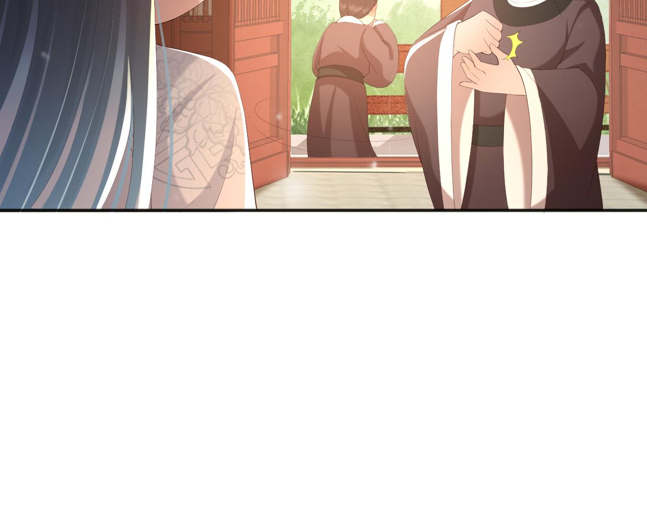 皇上，万万不可！韩漫全集-第69话 只想与你一人相伴无删减无遮挡章节图片 