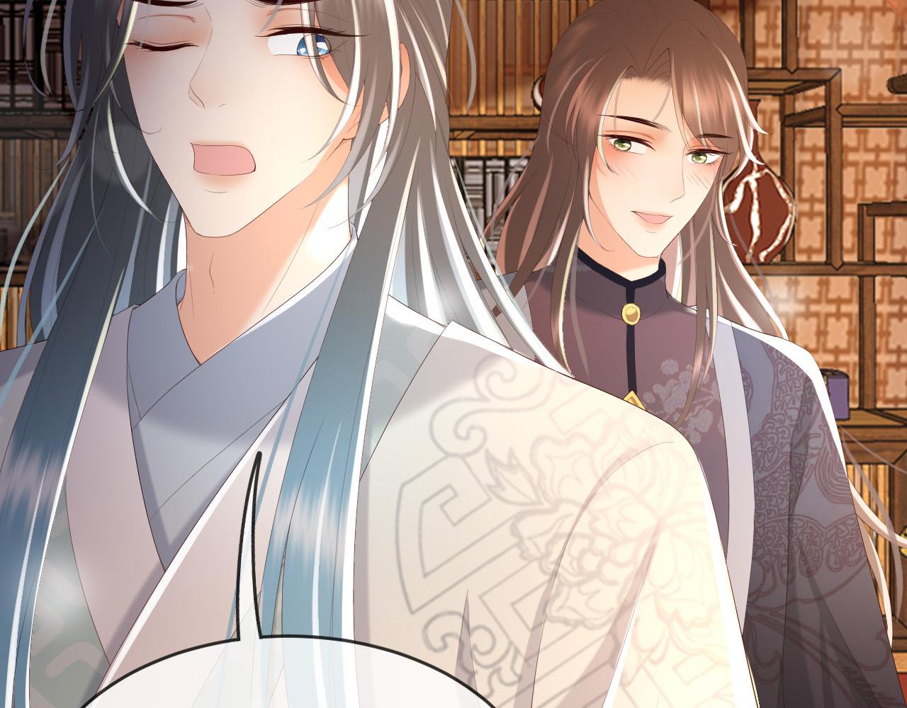 皇上，万万不可！韩漫全集-第69话 只想与你一人相伴无删减无遮挡章节图片 