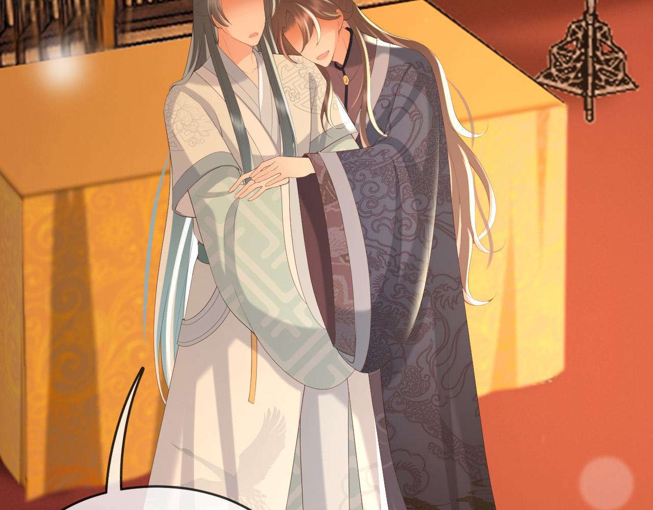 皇上，万万不可！韩漫全集-第69话 只想与你一人相伴无删减无遮挡章节图片 