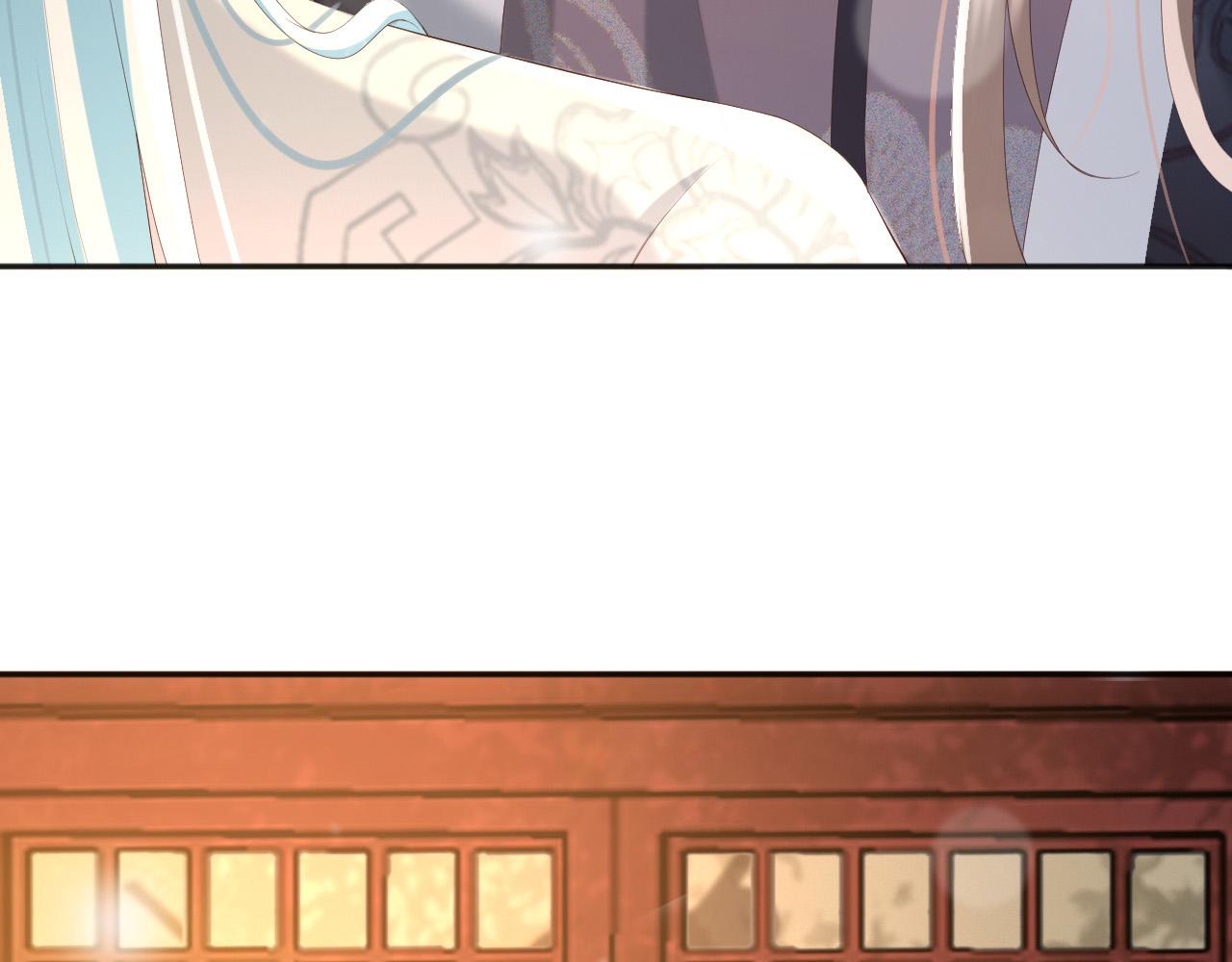 皇上，万万不可！韩漫全集-第69话 只想与你一人相伴无删减无遮挡章节图片 