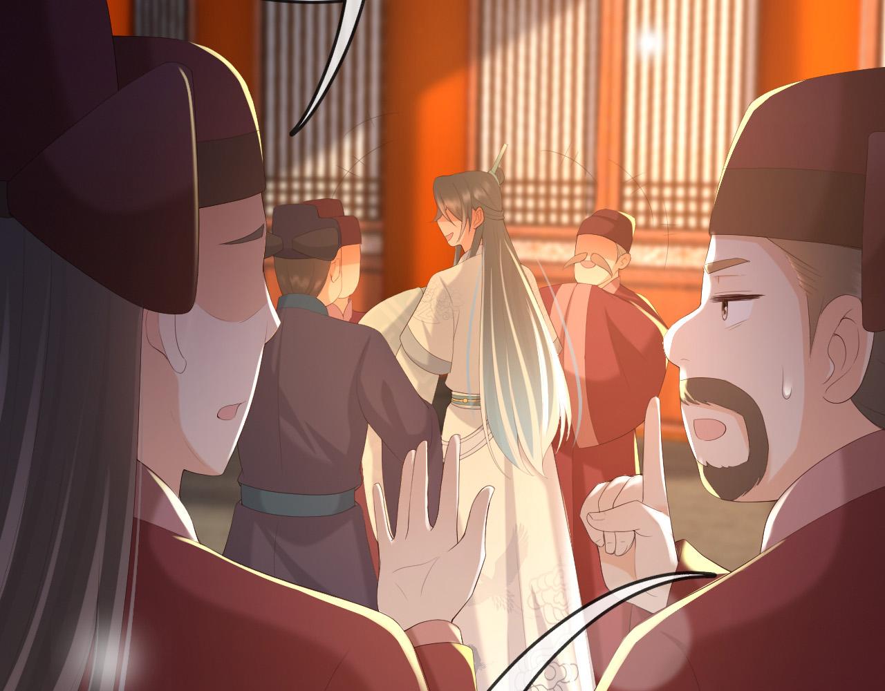 皇上，万万不可！韩漫全集-第69话 只想与你一人相伴无删减无遮挡章节图片 