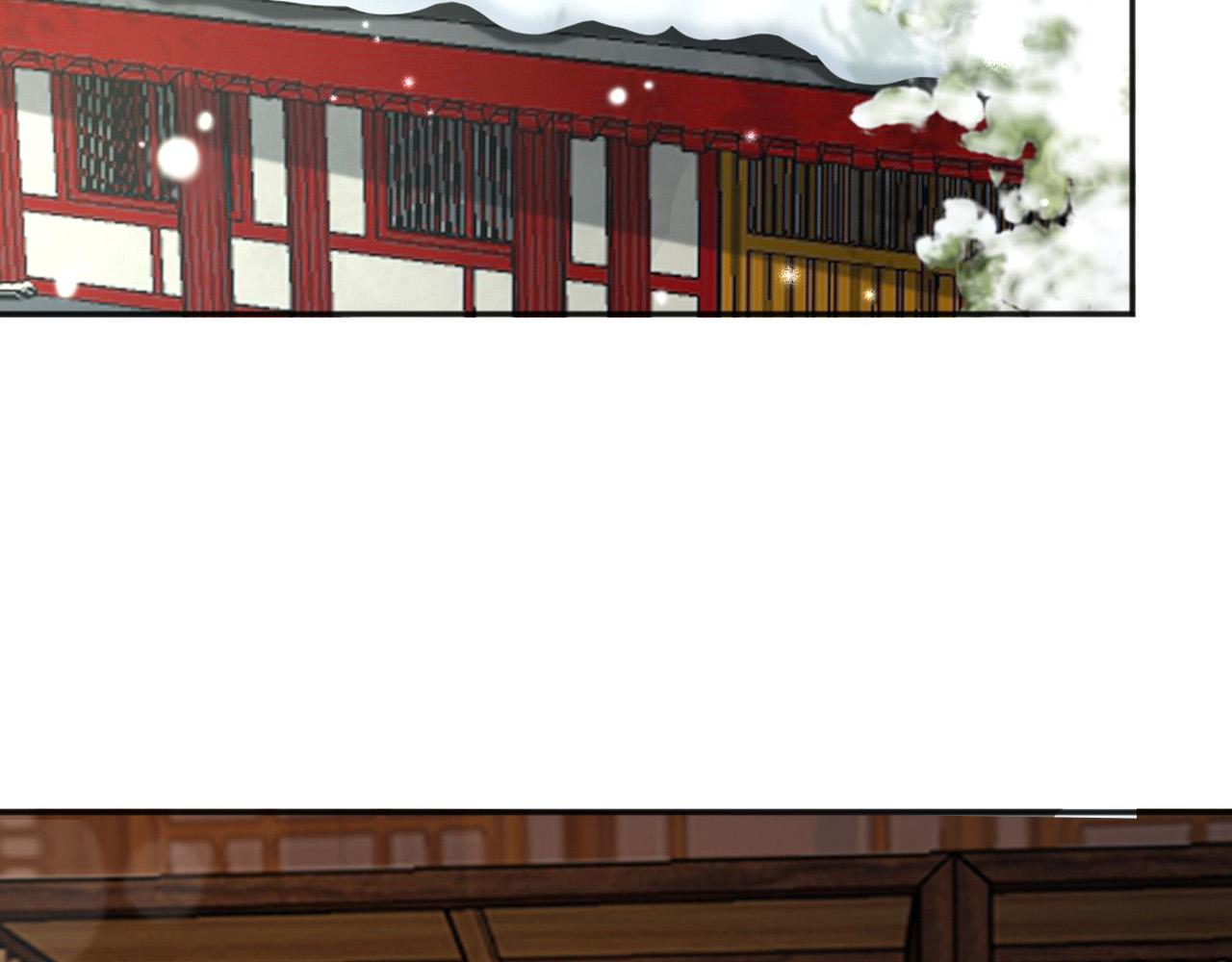 皇上，万万不可！韩漫全集-第69话 只想与你一人相伴无删减无遮挡章节图片 
