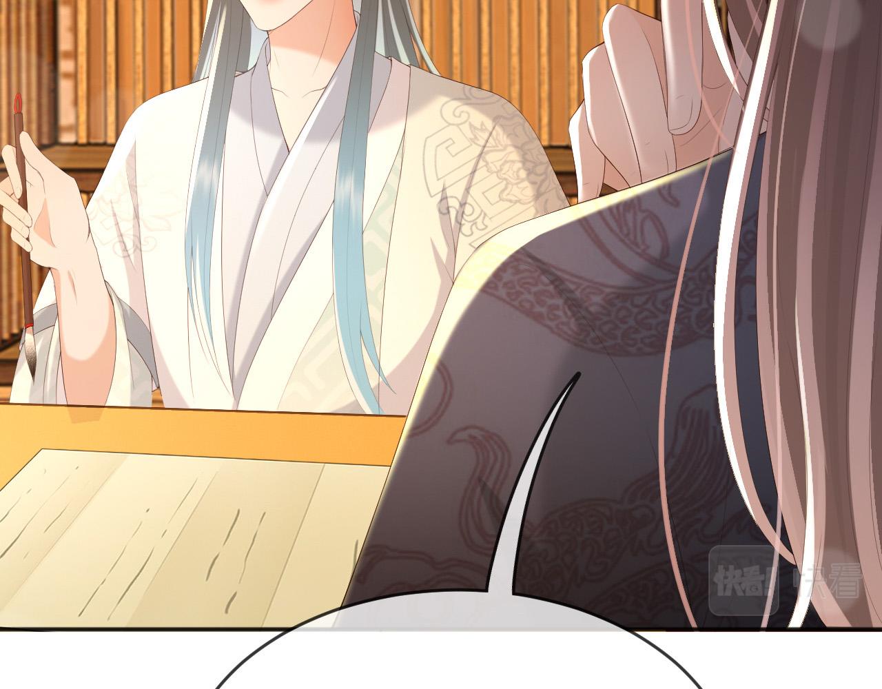 皇上，万万不可！韩漫全集-第69话 只想与你一人相伴无删减无遮挡章节图片 