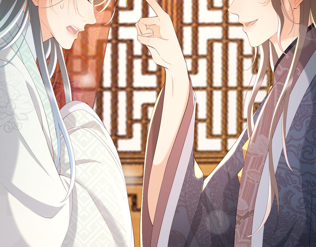 皇上，万万不可！韩漫全集-第70话 与我共度余生无删减无遮挡章节图片 