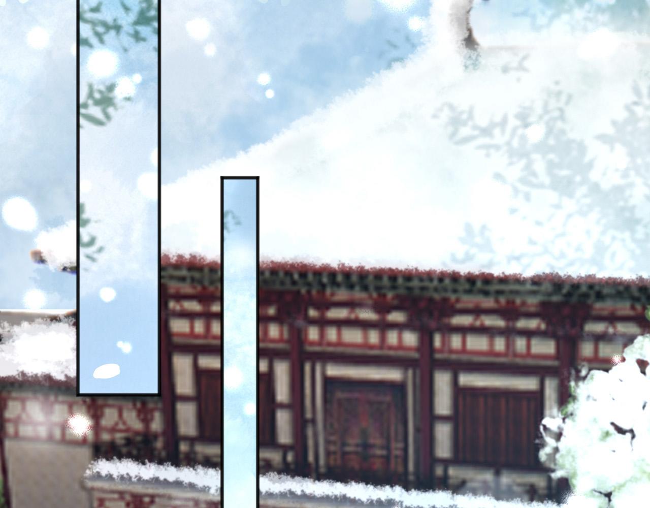皇上，万万不可！韩漫全集-第71话 这么快就见家长？！无删减无遮挡章节图片 