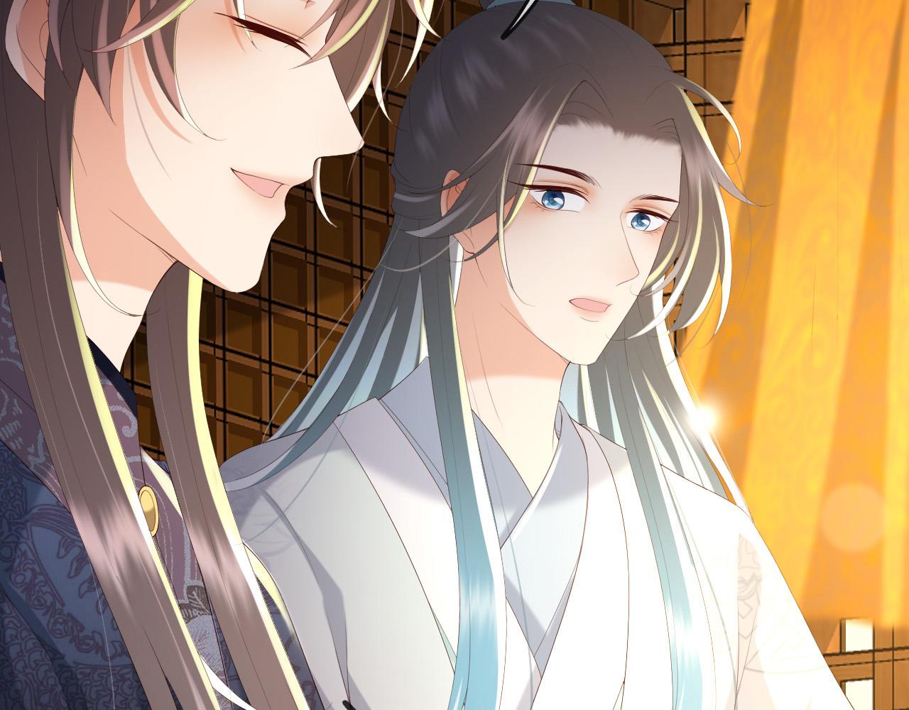 皇上，万万不可！韩漫全集-第71话 这么快就见家长？！无删减无遮挡章节图片 