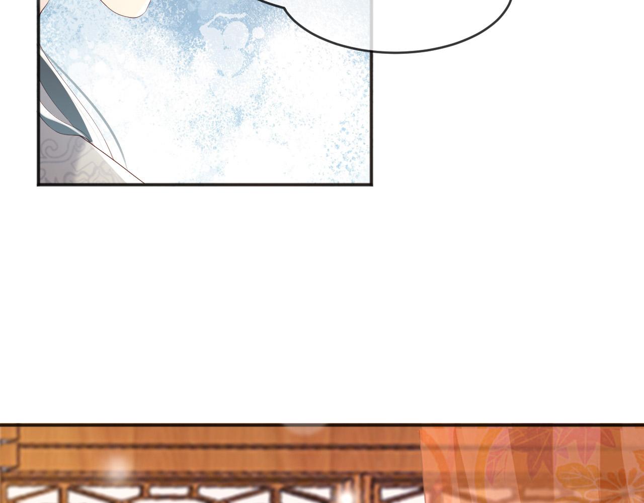 皇上，万万不可！韩漫全集-第71话 这么快就见家长？！无删减无遮挡章节图片 