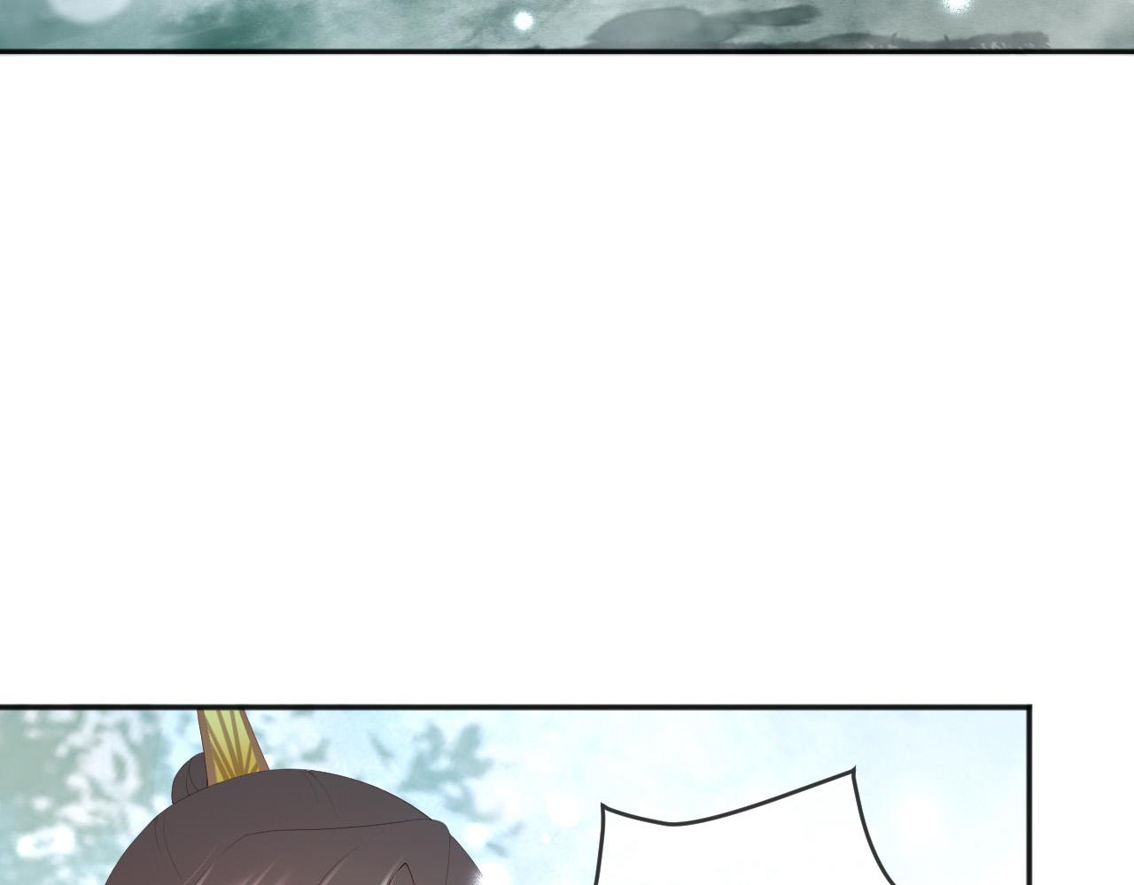 皇上，万万不可！韩漫全集-第71话 这么快就见家长？！无删减无遮挡章节图片 