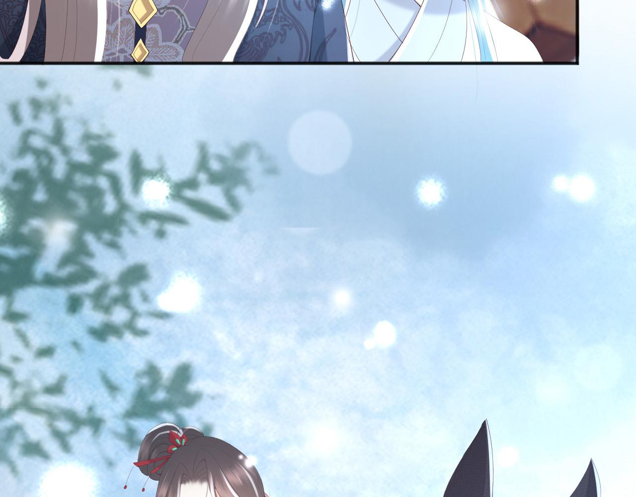 皇上，万万不可！韩漫全集-第71话 这么快就见家长？！无删减无遮挡章节图片 