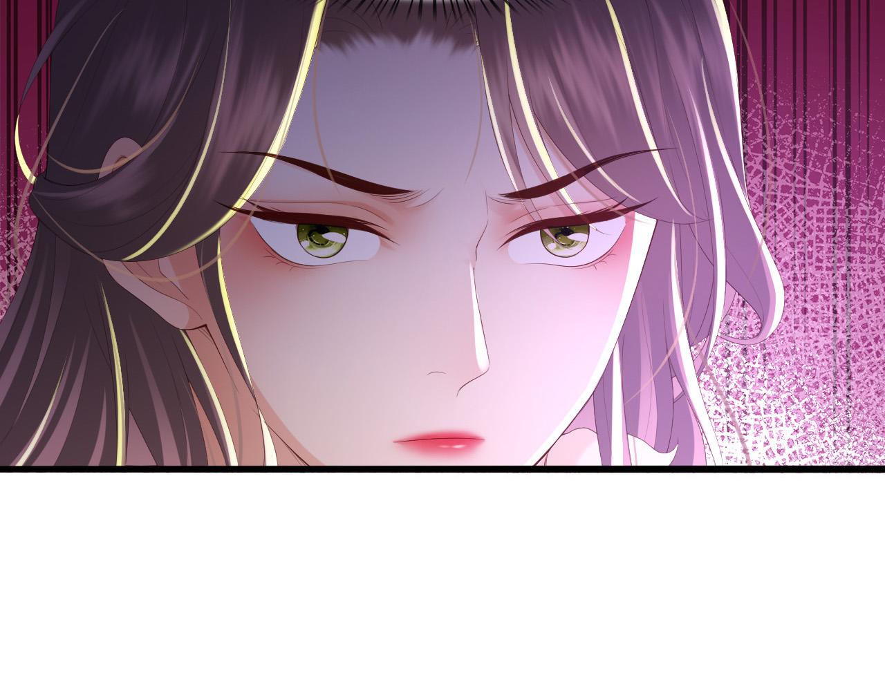 皇上，万万不可！韩漫全集-第72话 长公主无删减无遮挡章节图片 