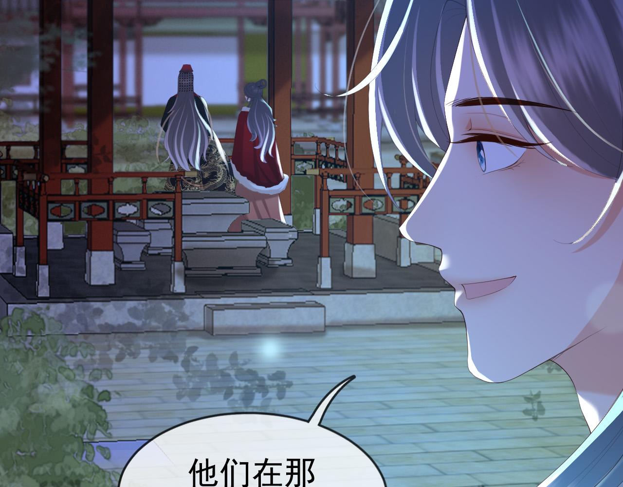皇上，万万不可！韩漫全集-第73话 朕心悦阿之无删减无遮挡章节图片 