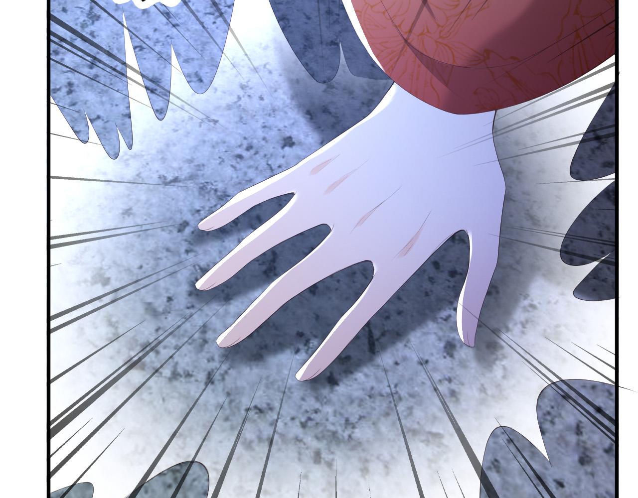 皇上，万万不可！韩漫全集-第74话 我此生都不会另娶他人无删减无遮挡章节图片 